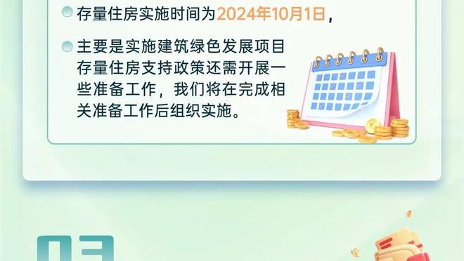 李璇：中国足球环境让李霄鹏短时间没法复出，他需要时机